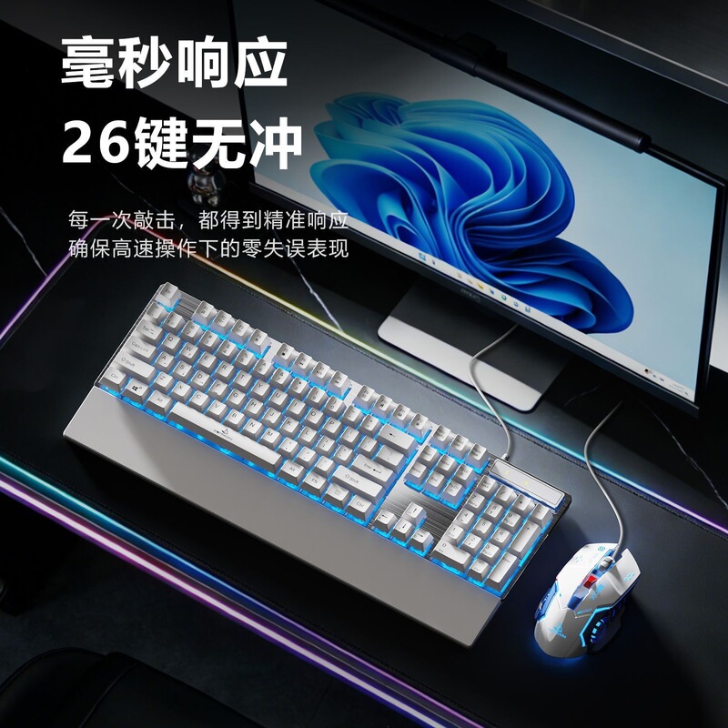 Keyboard and Mouse Wired USB Interface Metal Panel Keyboard and Mouse Set Business Office Gaming Keyboard and Mouse Set Keyboard and Mouse Wired USB Interface Metal Panel Keyboard and Mouse Set Business Office Gaming Keyboard and Mouse Set