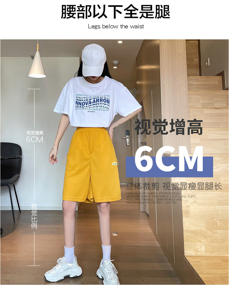 1600短裤_03.jpg