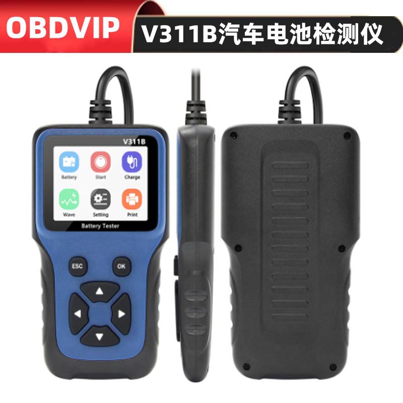汽车12V电瓶测试仪 汽车电池检测仪V311B car 12V battery tester阿里巴巴