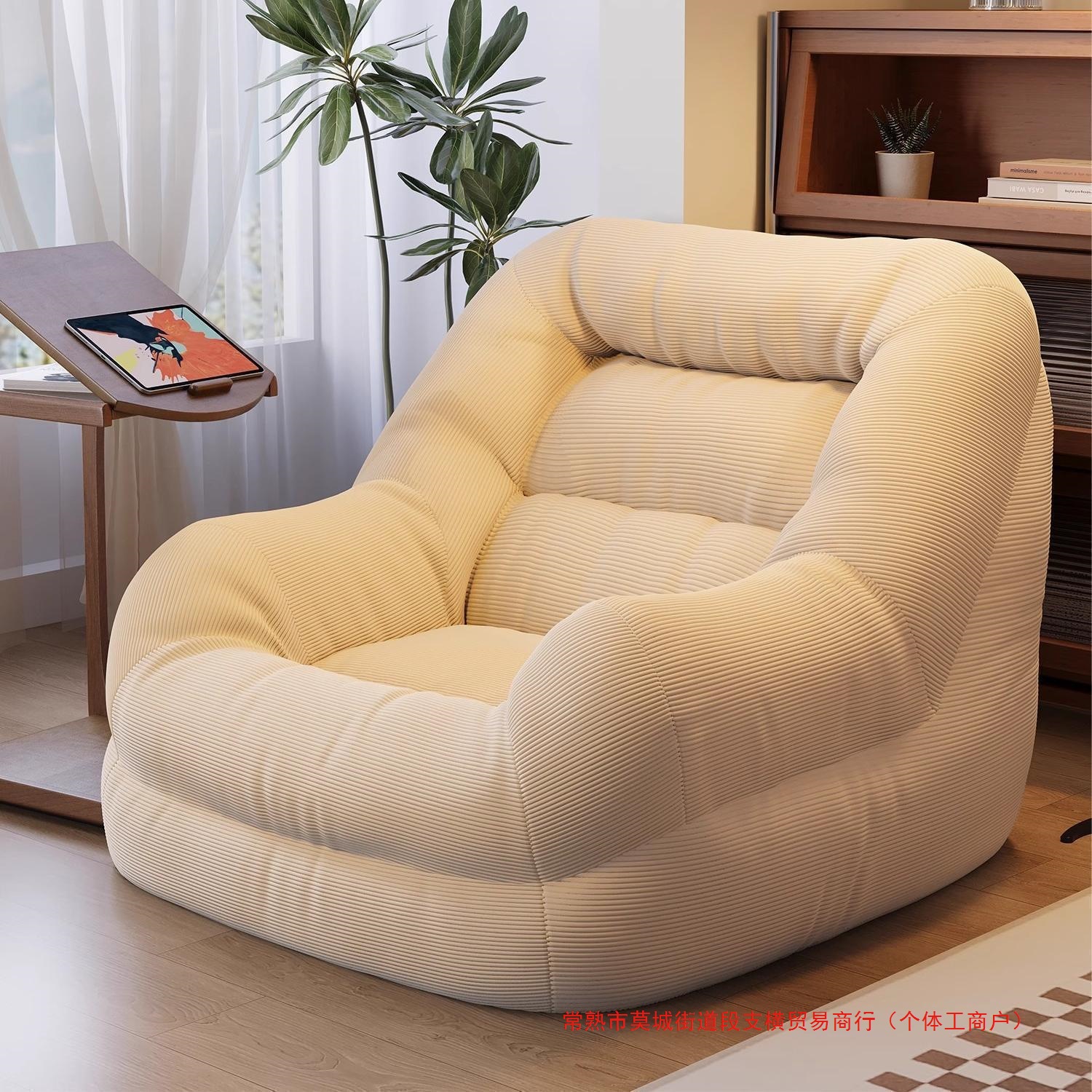 Lazy Sofa Tatami Sofa Balcony Bedroom Small Apartment Living Room Single Sofa Leisure Sofa Chair Small Sofa