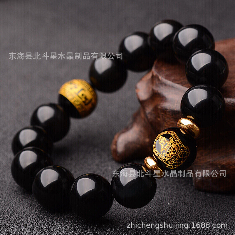 10978787672_1595428799 (1).jpg