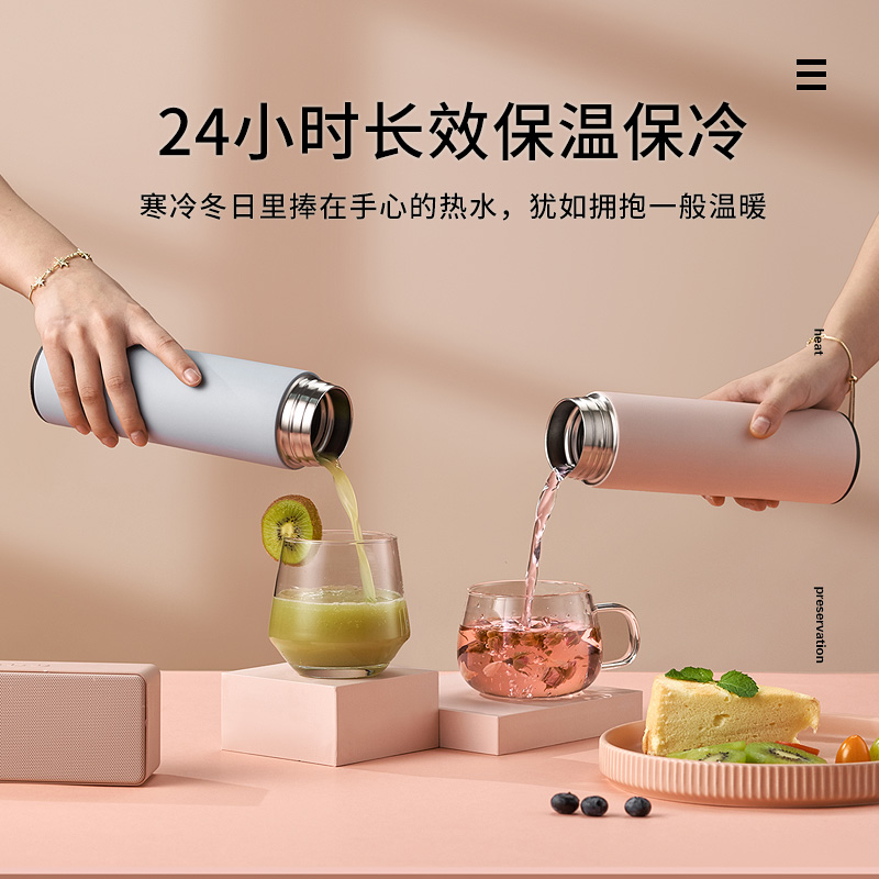 智能保温杯女便携学生简约新款2024水杯男士大容量不锈钢杯子马小