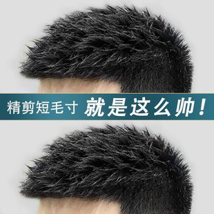 Wig Men's Short Hair Real Hair Seamless Invisible Handsome Hair Inch Real Hair Men's Wig Pieces Overhead Repair
