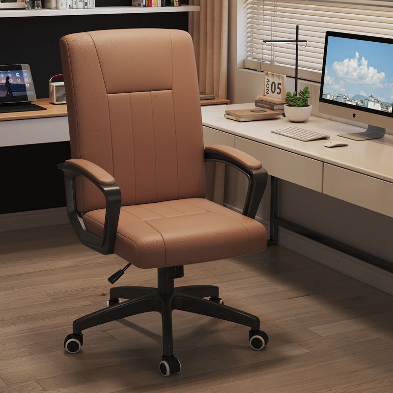 Computer Chair for Home Use, Adjustable Office Chair, Desk Chair, Comfortable for Long Sitting, Gaming Chair, Leisure Chair with Backrest and Lumbar Support Computer Chair for Home Use, Adjustable Office Chair, Desk Chair, Comfortable for Long Sitting, Gaming Chair, Leisure Chair with Backrest and Lumbar Support
