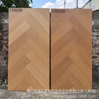 Изящно резная французская ретро-плитка под дерево 600x1200 для гостиной, имитация массива дерева, плитка для спальни с узором "рыбья кость"