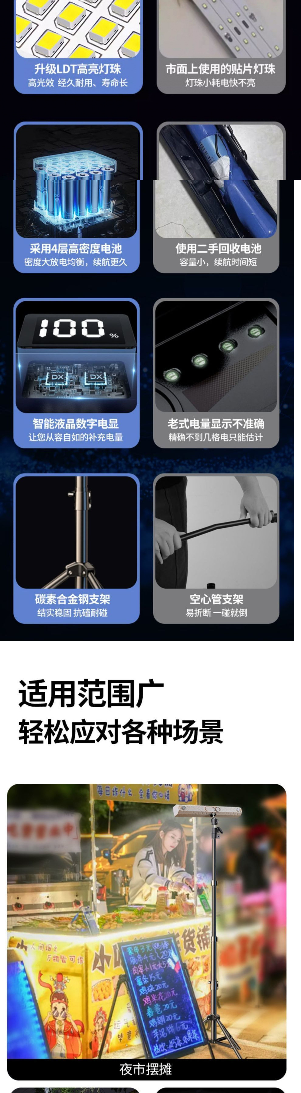 9640fa80-901d-4883-b867-9af261d5f614.jpe