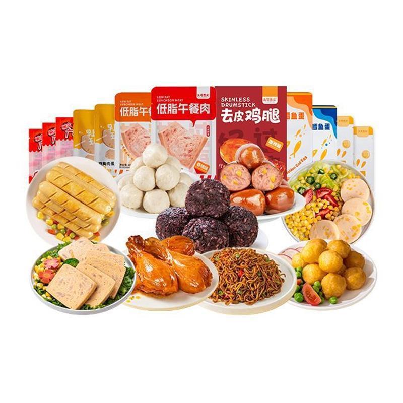 Carbon Cycle Ready-to-Eat Chicken Breast, Light Fasting Chicken Snack, Daily Student Food, 5-Meal Replacement, Quick Meal for Lazy People, 7-Day Fitness Meal Replacement