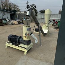 家用小型颗粒机小型燃料生物质秸秆配件大全新型燃烧木屑木材玉米