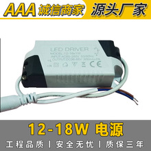 l12-18W15WxƽԴ|F؛151K