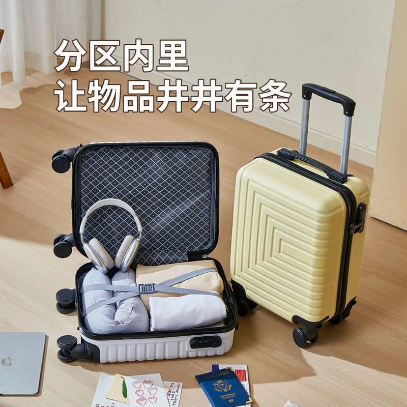 新款14寸行李箱可拆卸轮登机箱16寸小型拉杆箱轻便静音旅行密码箱|undefined