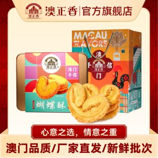 �V�|���ڰ��T�خa���ű����ʺ����ָ��c�Y�й��S���l�^�����ֶY
