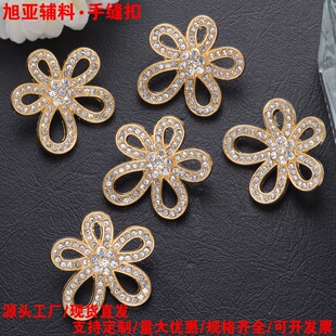 �߼�÷���ΝM荽��ټ~��ë�´������e�����b��ֿp��DIY�o�����
