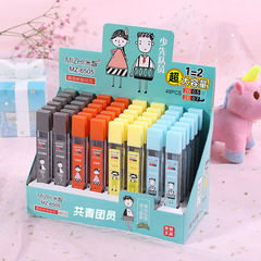 Directly supplied by the manufacturer resin activity lead core, student large-capacity activity pencils are not easily broken