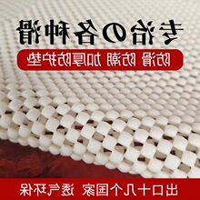 �¿�����ձ����������|ɳ�l���|�WPVC�Ӻ�����ֹ���|���Q���l