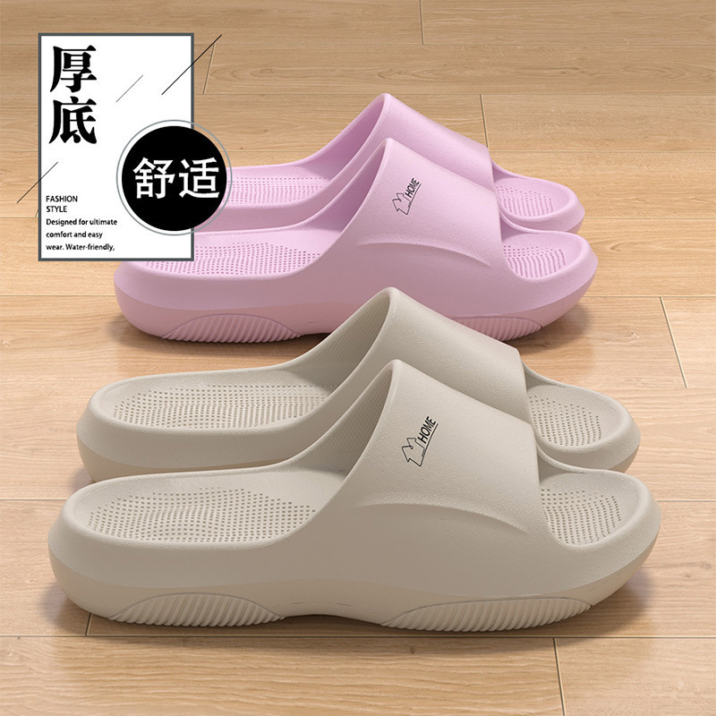 Eva Men's Slippers with Arch Massage, Non-Slip Bathroom Shower Slippers, Indoor Home Thick-Soled Slippers for Women, Suitable for Summer and Outdoor Wear