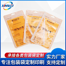 ƷԷĤꖹǴ͸ϴ֙CbOz