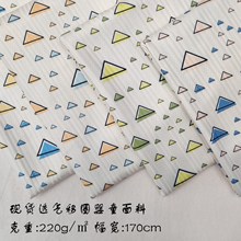 �F؛������ӡ��͸���U����Ȧ�����ļ�����ᘿ��Ứӡ���ݼyӡ��