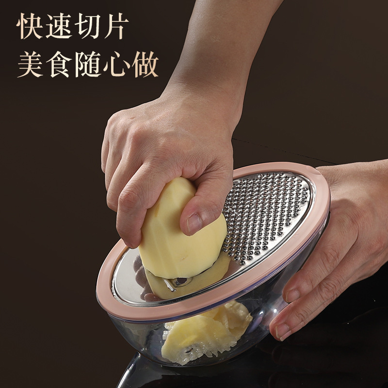 ステンレスおろし器キッチン多機能おろし器大根ジャガイモおろし器おろし器|undefined