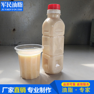 �F؛���I��������֬�����̈́�ֲ����֬�ĺڽ�Դ�^���S���l���Ø�