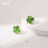 Wedney 925 Silver needle Ear Studs Clover rotate design Earrings High-quality Wholesale temperament Earrings