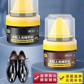 多用途清洁剂;衣物清洁护理;清洗/养护剂