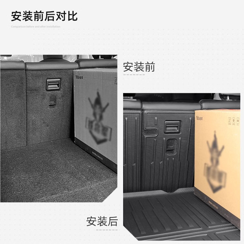 适用于特斯拉ModelY3焕新版后备箱垫TPE前后尾箱垫脚垫改装丫配件|undefined