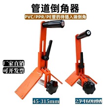 pe�����D�ε�PE PVC�ܵ���A��������Ƭ315���ǙCpe�ε���߅��ë