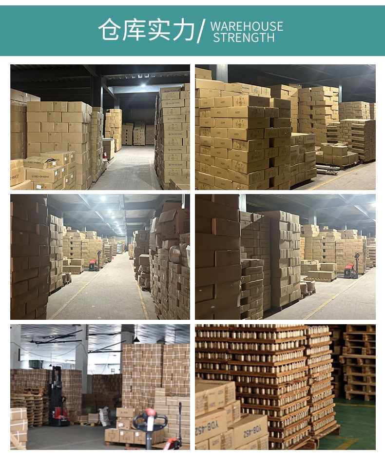 微信图片_20241101102134