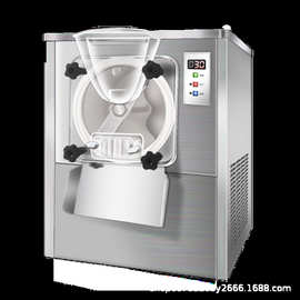 冰之乐硬冰淇淋机商用全自动小型台式硬质冰激凌机哈根达斯雪糕机