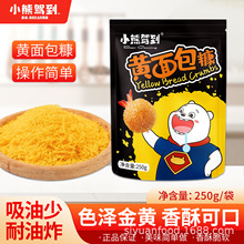 ���lС���{���S�����250gը�u�Ź������мը�u��ը�u���u�׻�