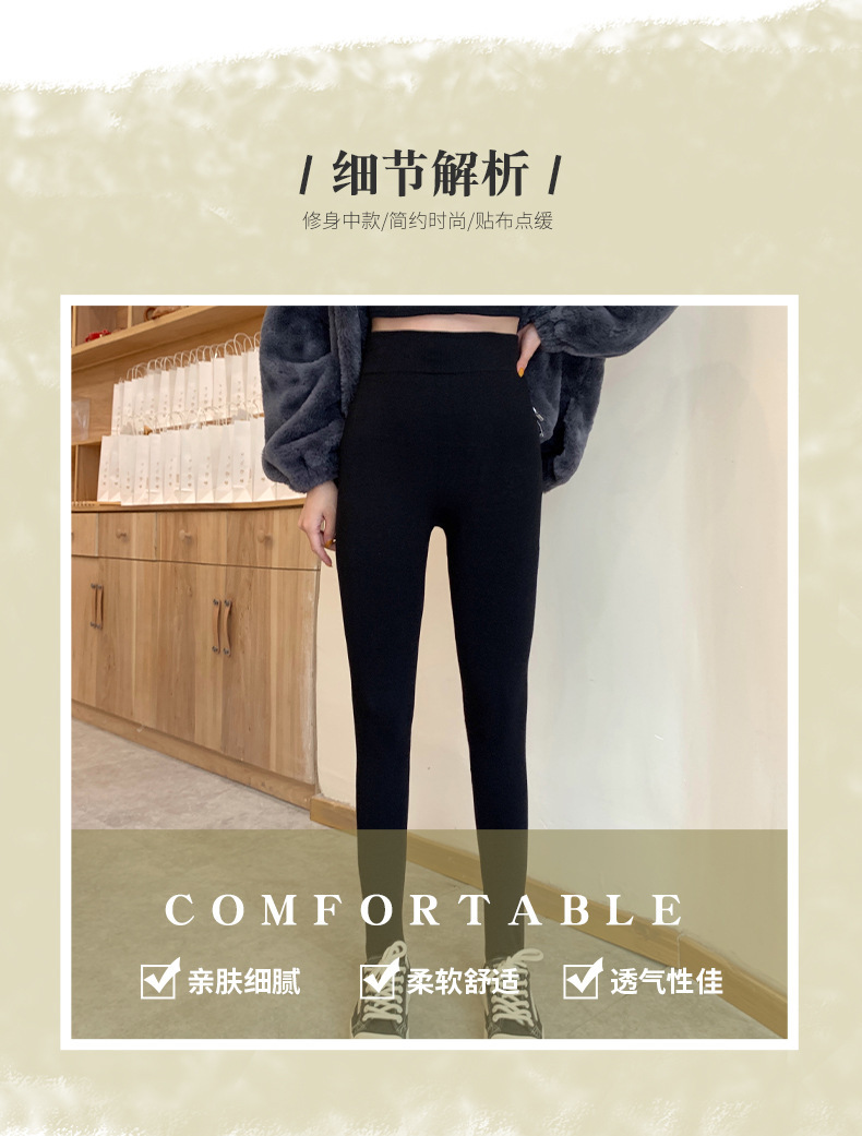详情-05