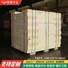 �Ƽ�ľLVLľ���S��ֱ���ߏ��Ȳ��_�Ѻ�Ⱦ�����b�бP�|�_��ľ��