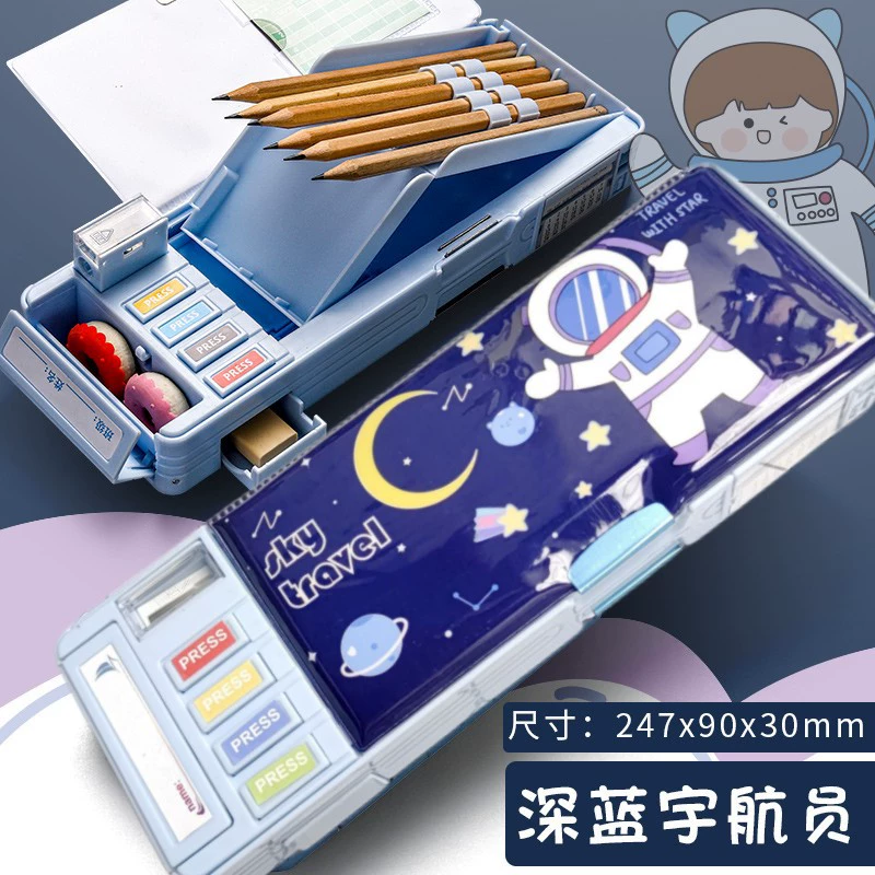Cute pencil case for kindergarten for students, universal sharpener, ruler, scissors, internet celebrity