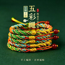 ���繝��朳�Ʒ��H�|�۹ŷ��߲���������K2026�¿ͯ�t�K���K