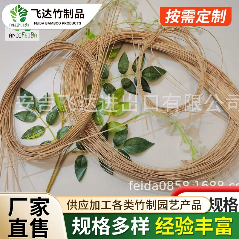 Бамбук Шелк Бамбук Полосы Бамбук Скидка Шелковый Тканый Материал Тонкий Бамбук Кусок Тонкая Бамбуковая Полоса Бамбук Кусок Фонарь Тканый Шелк