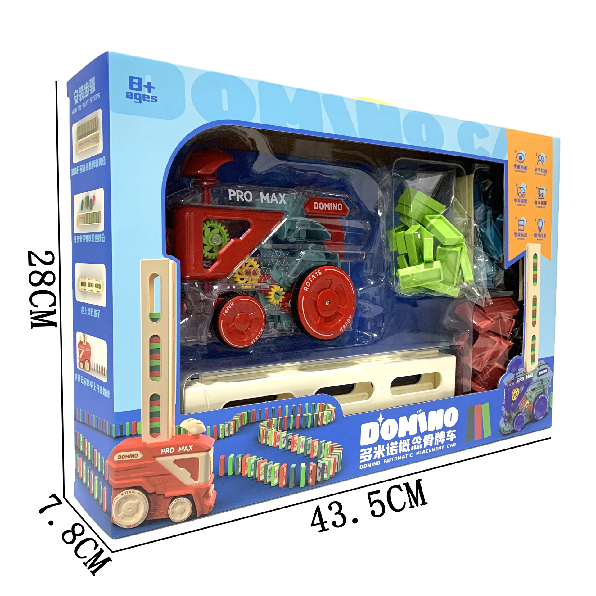 微信图片_20250307193650