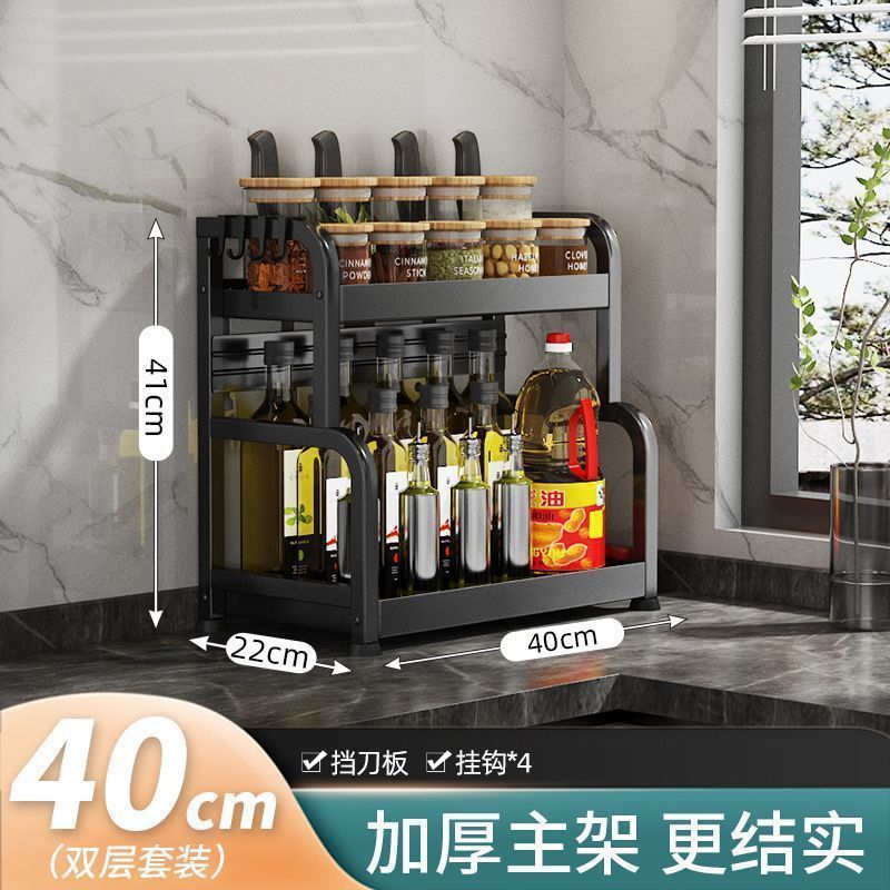 우아한 검정색 2단 40.1CM 플레이트 프레임 후크 4개 - 안정적인 구조, 녹 방지 및 내마모성 - 대용량 및 두꺼워짐