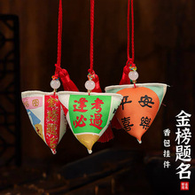 ���繝�������}���������С�YƷ�����������K����W�����̈́�־