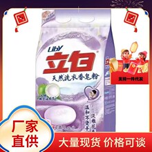 �S��ֱ��������Ȼ����1.6kg�����H�w�������̳��ڱ�����֧�ִ��l