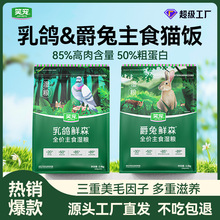 Ц������������ʳ؈����l����؈ͨ��؈���r��Z�aˮ�L��Ͱ�60g