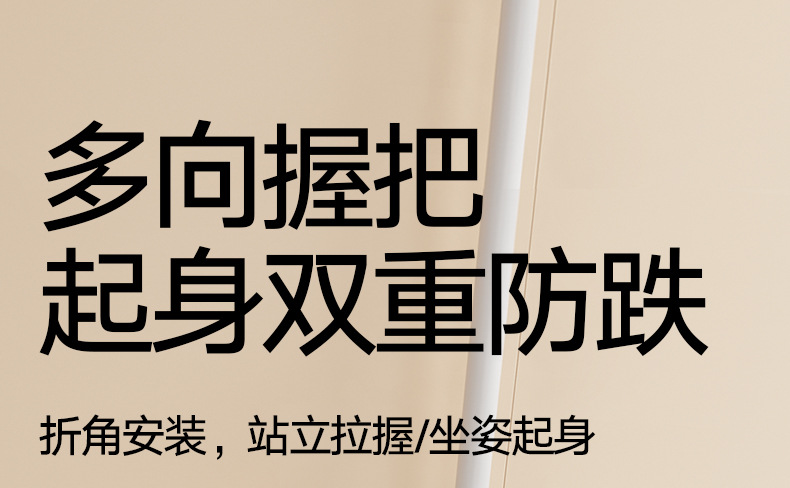 修改_04.jpg
