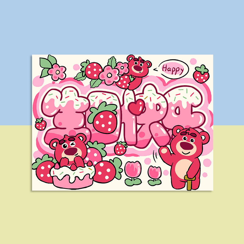 YM1090-생일 축하하는 딸기곰