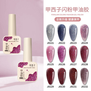 �����ӱ��Wָ�����z2026���¿�������W�����W�۹⯟�������l�@��