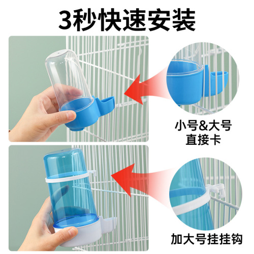 Bird water dispenser, automatic feeder, water dispenser, budgerigar food box, bird feeder, bird cage accessories