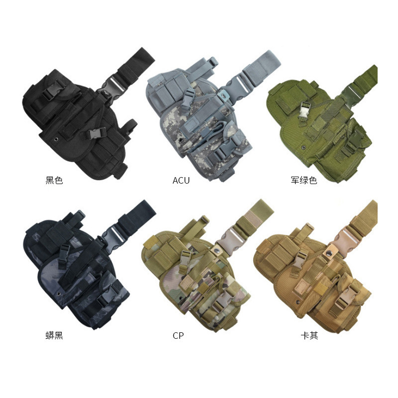 Bolsa para pistola de entrenamiento para deportes al aire libre, ventilador militar, funda táctica de camuflaje, funda de extracción rápida, funda combinada tornado