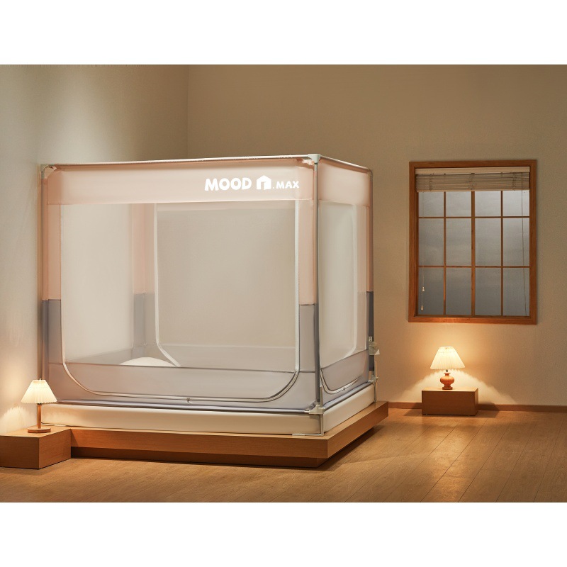Mosquito repellent, mosquito net, fence, belt, fall protection, increased thickness