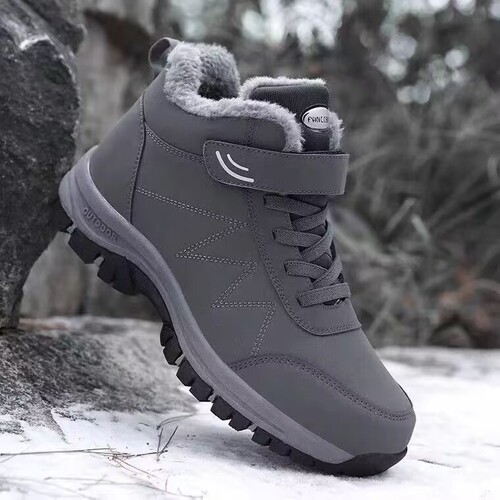 Cotton Shoes with Soft Insoles, Senior Men's Shoes with Added Cotton and Fleece, Healthy Walking Shoes with Non-Slip and Warm Features, Father's Winter Snow Boots