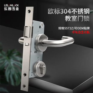 �W��304���P�5572�i�w�����T�i �������l���������o�����������i