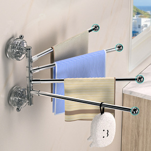 Suction Cup Towel Rack Bathroom Hole-free Wall Hanging Rack Bathroom Rotating Multi-pole Towel Bar Hanging Pole Towel Rack