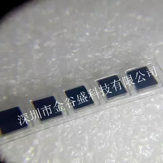 SMW3225S102HTE 共模滤波器 1kΩ@100MHz 1.2A